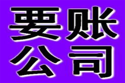 个人能否向企业出借资金？